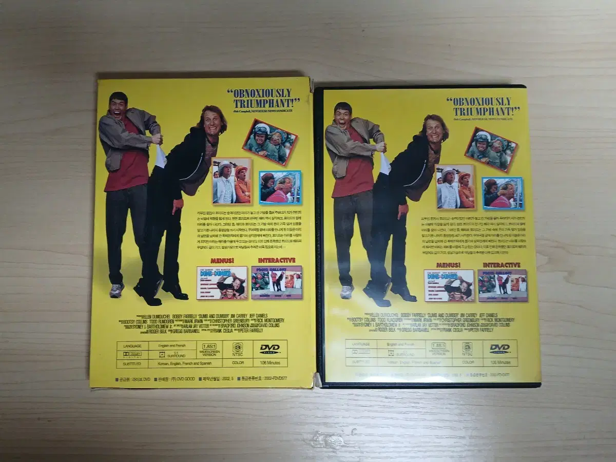 thumbnail-2